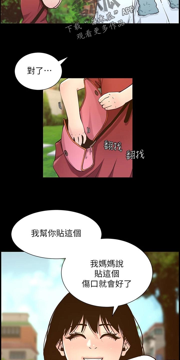 22.jpg