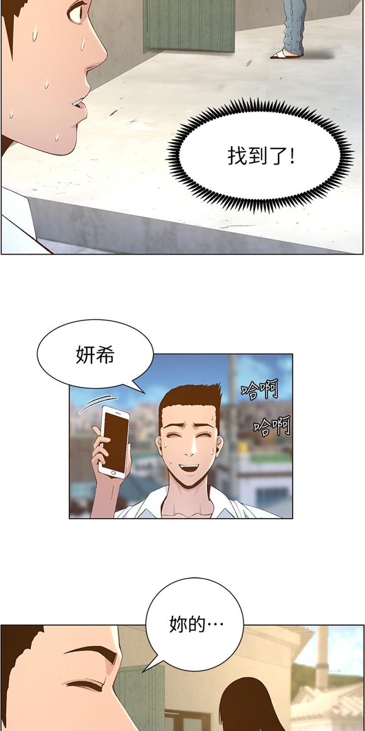 29.jpg