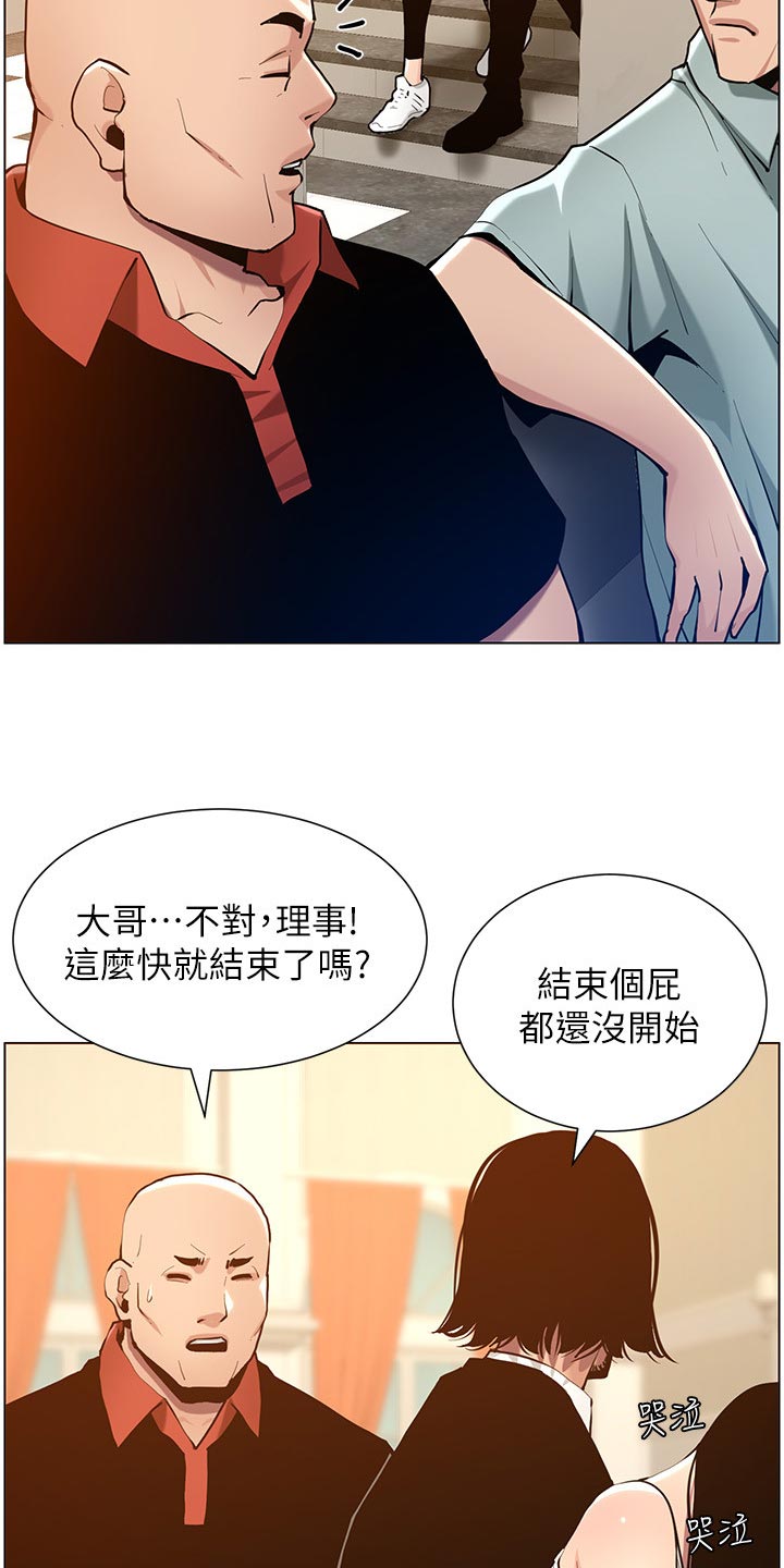 23.jpg