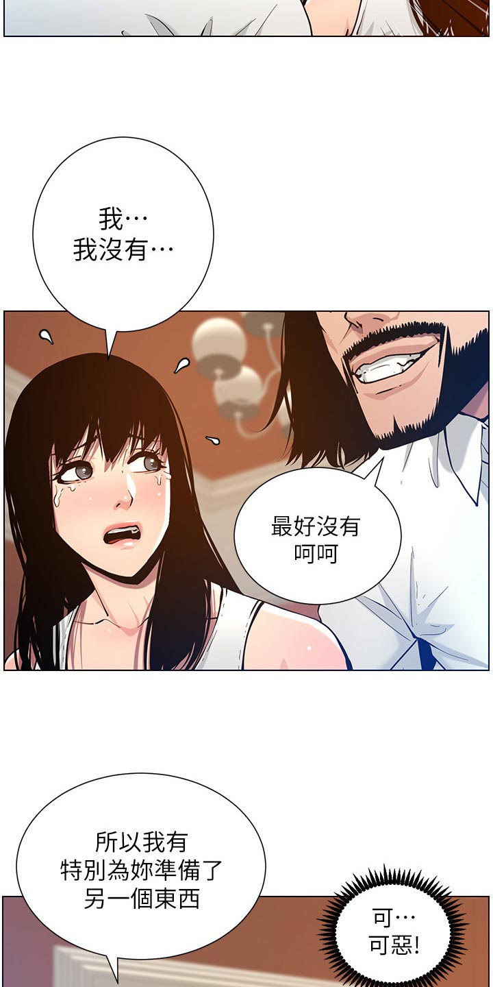25.jpg