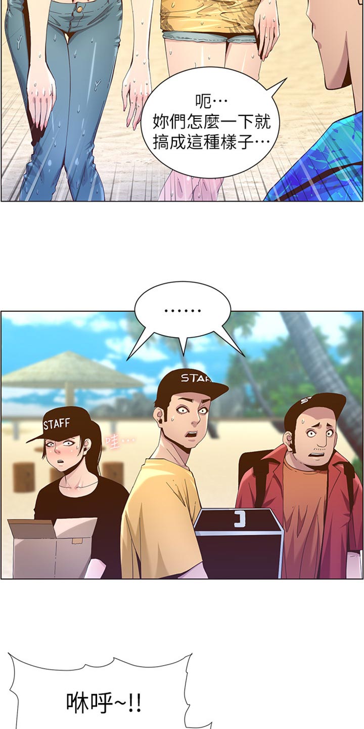 23.jpg