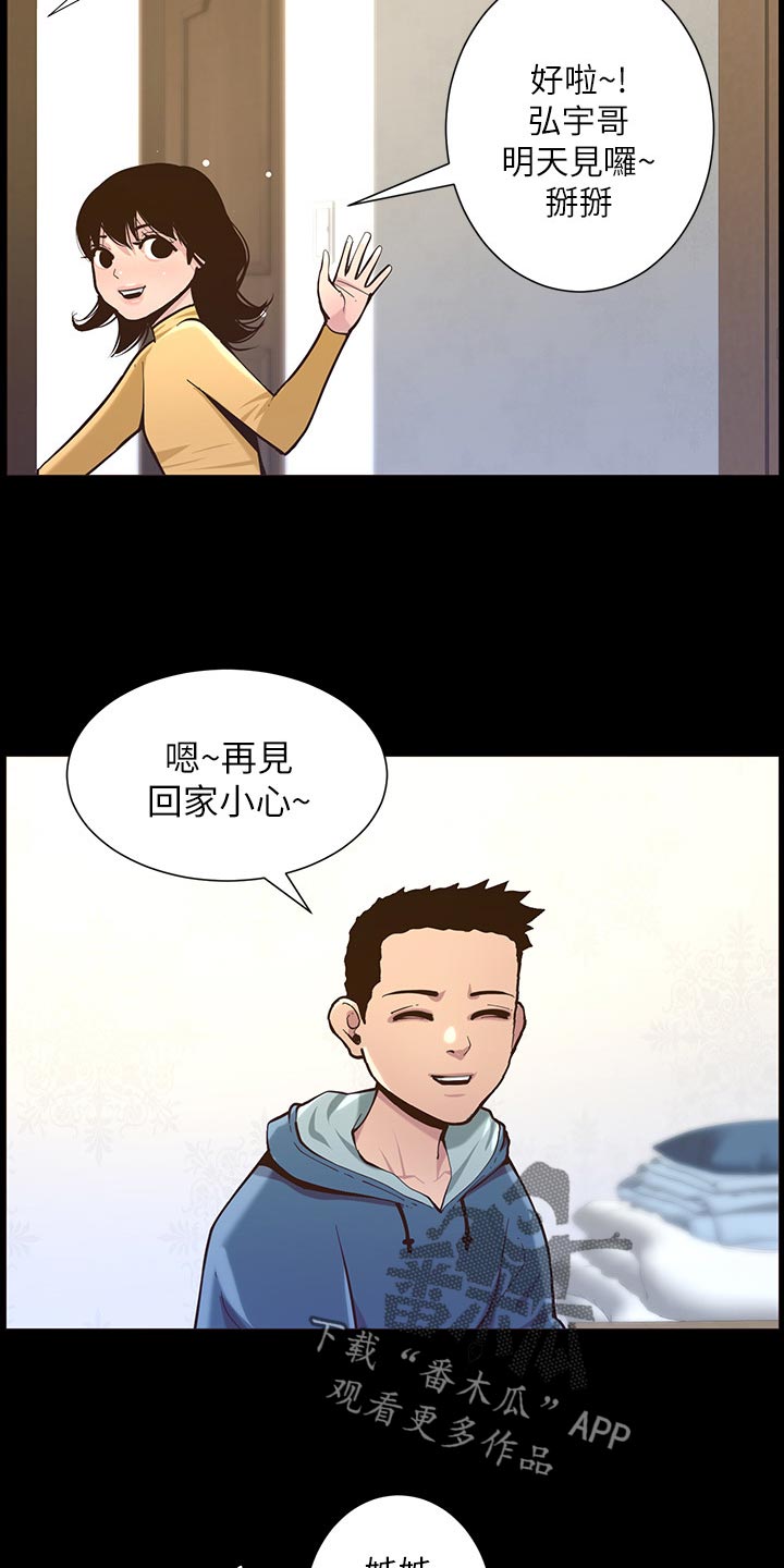13.jpg