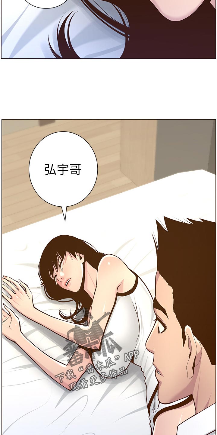 25.jpg