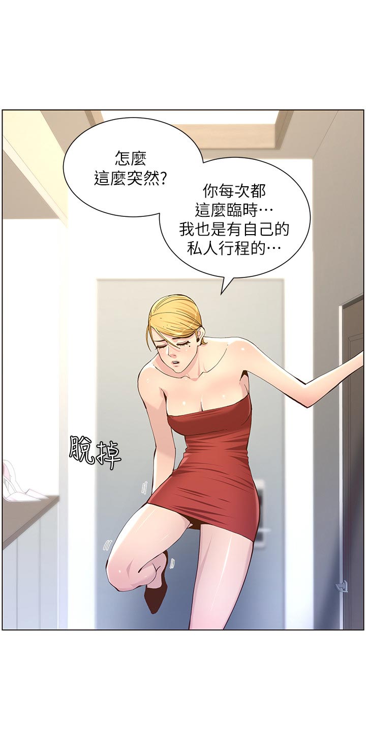 27.jpg