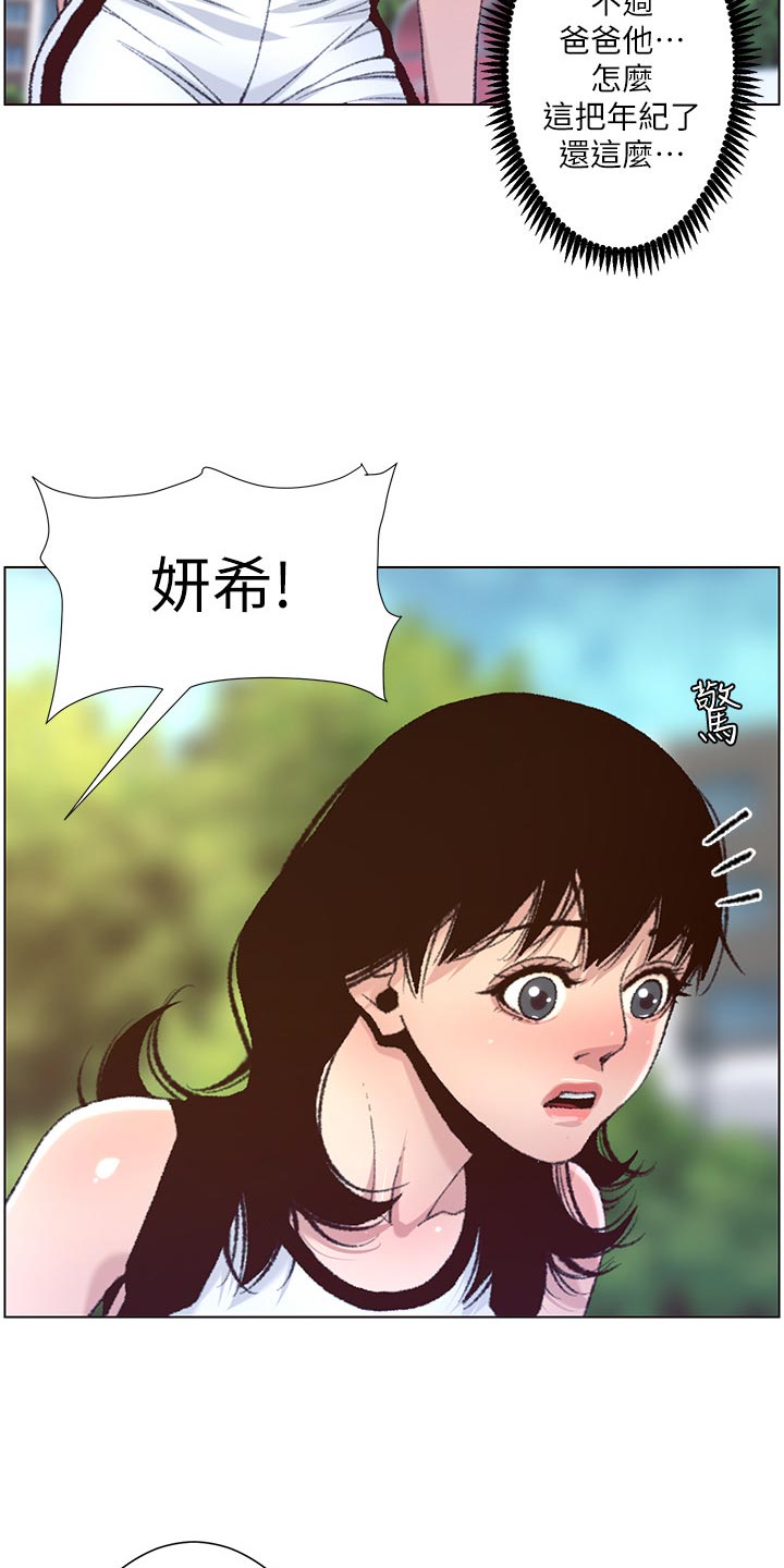 30.jpg
