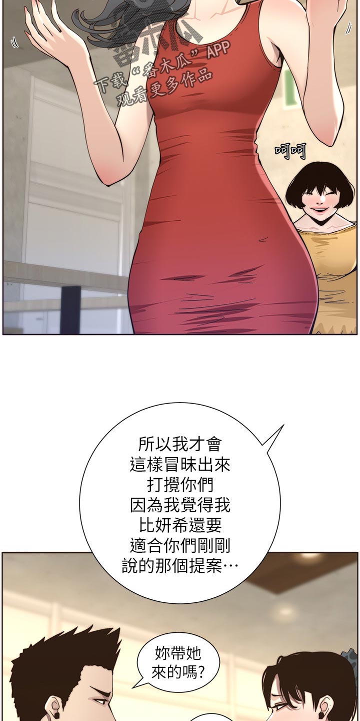 27.jpg