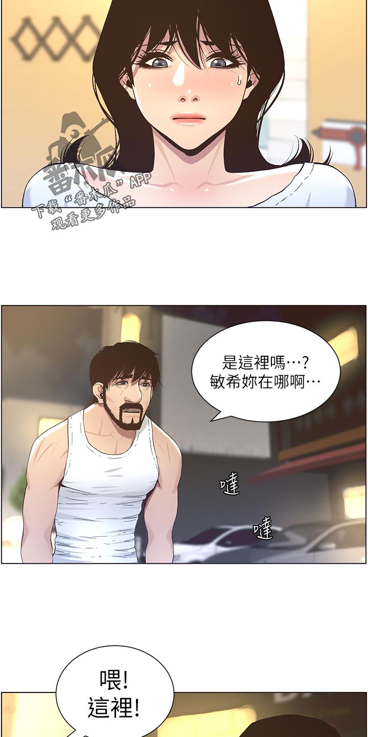 12.jpg