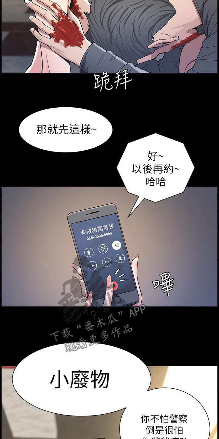 17.jpg