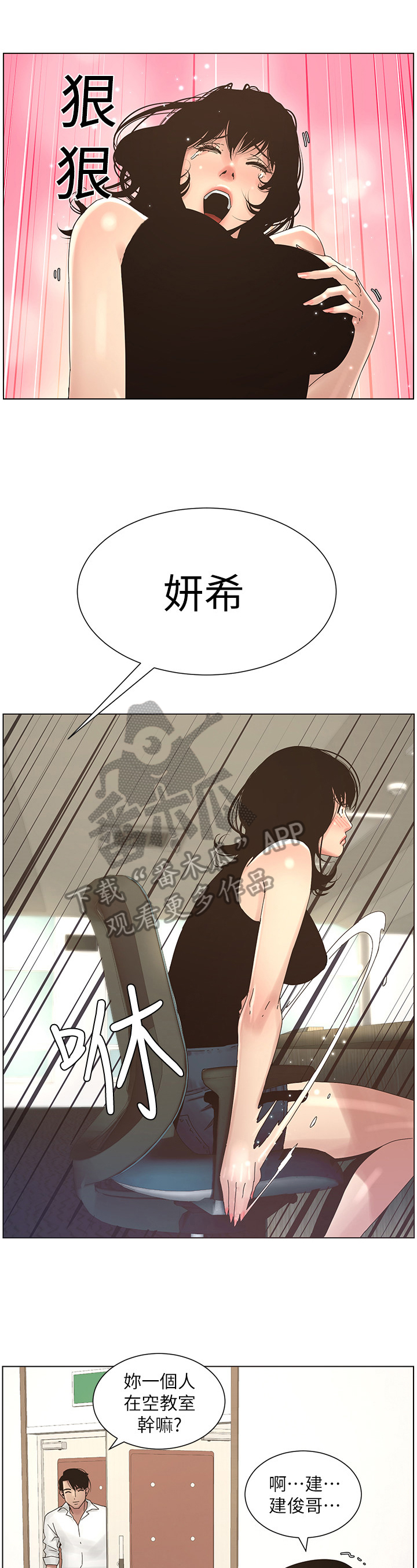 3.jpg