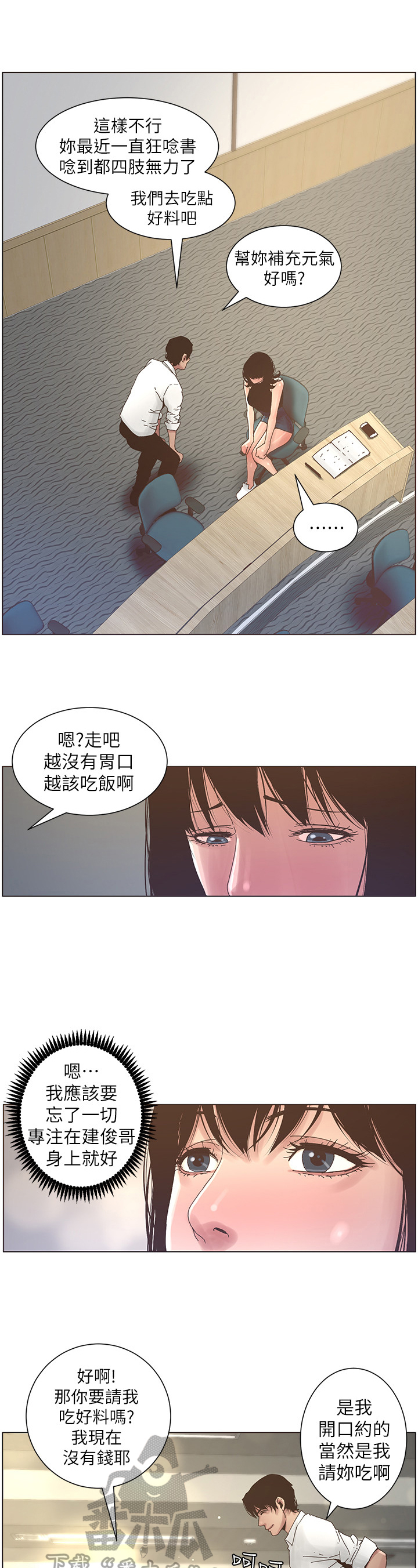 6.jpg