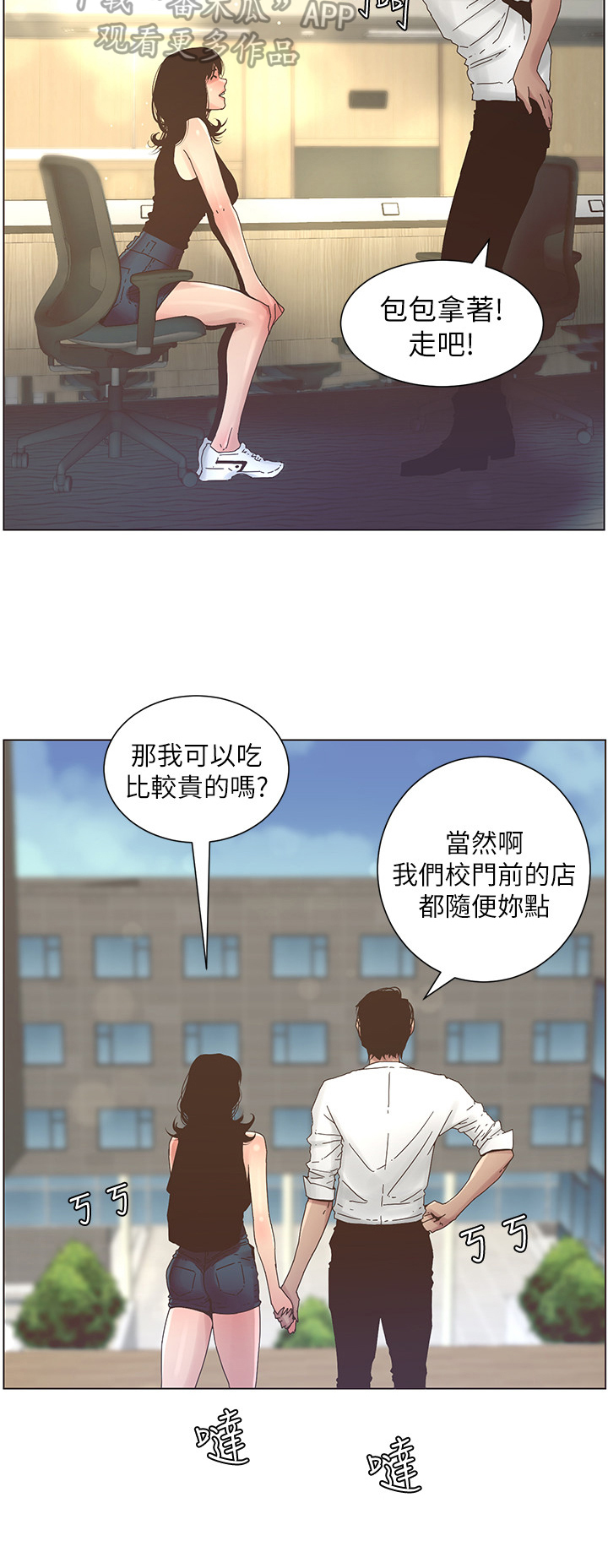 7.jpg