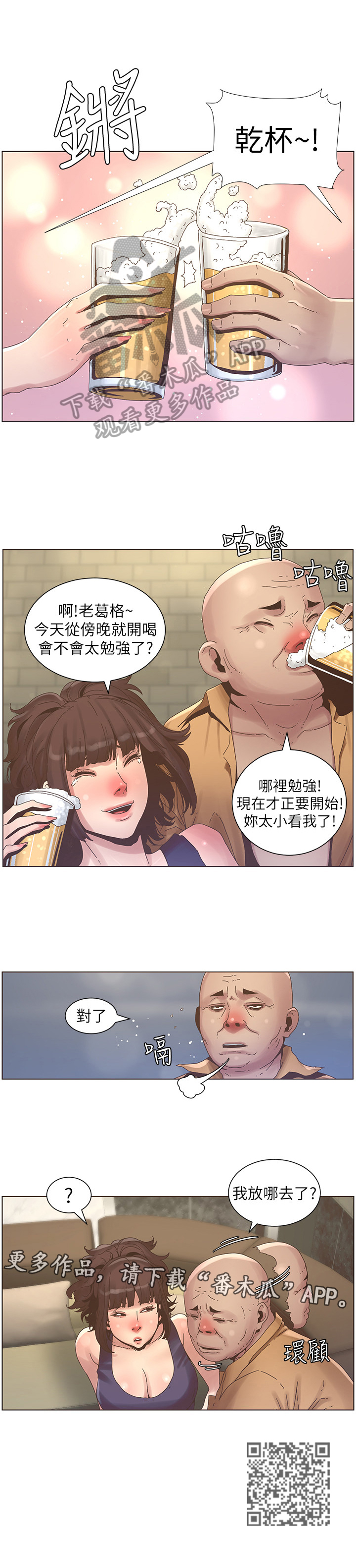 8.jpg