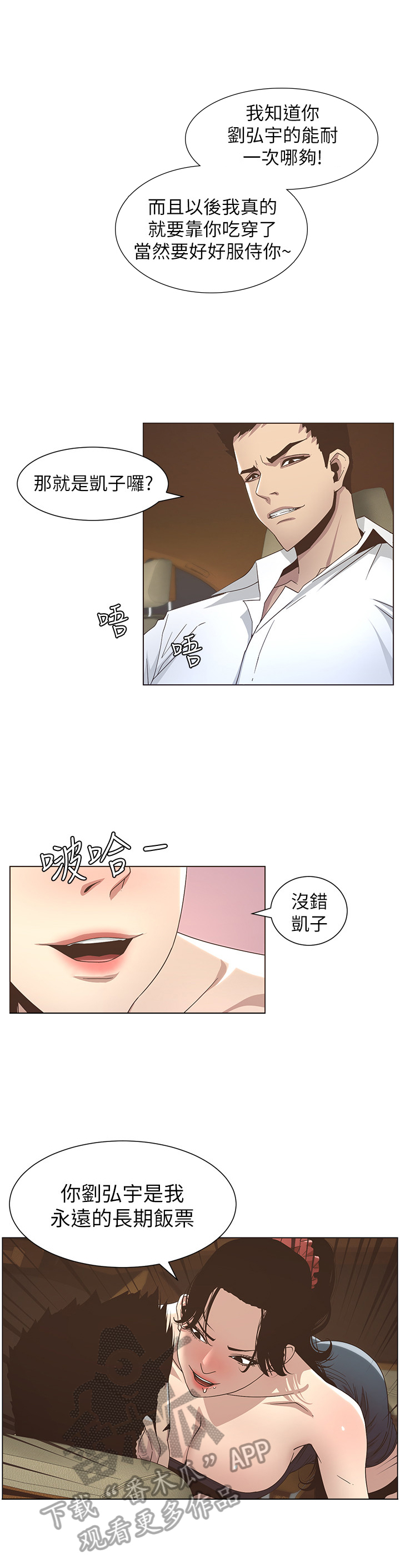 7.jpg