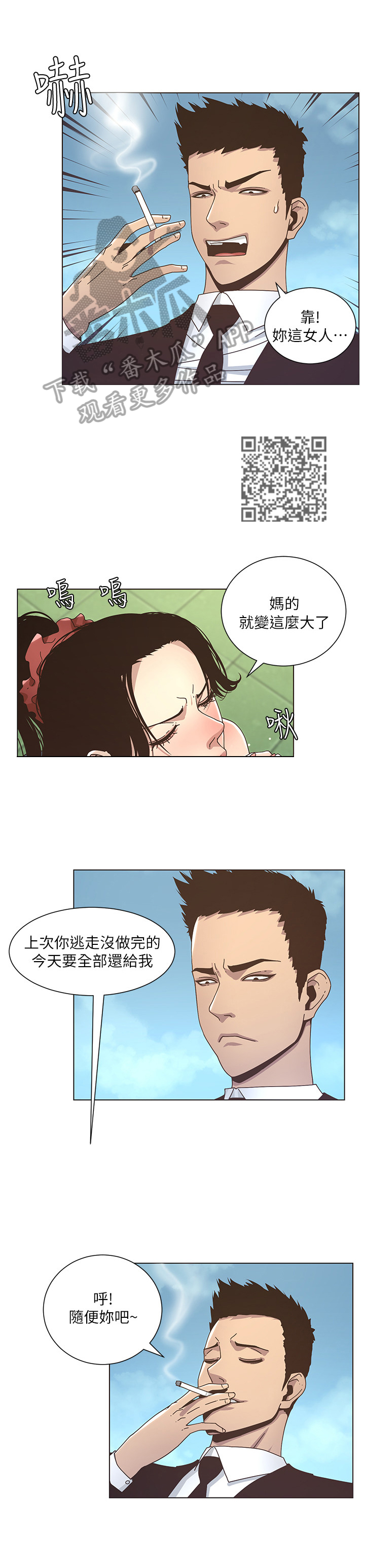 8.jpg