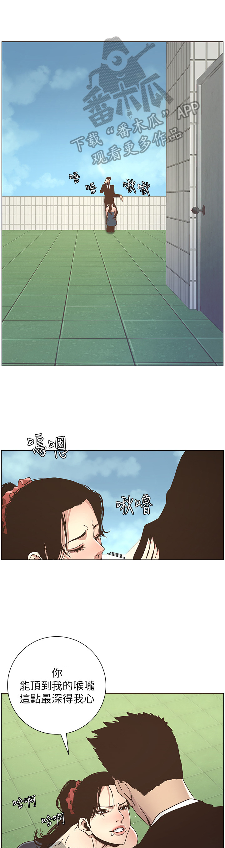 9.jpg