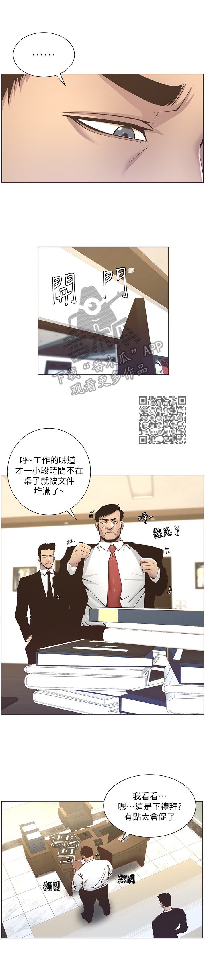 6.jpg