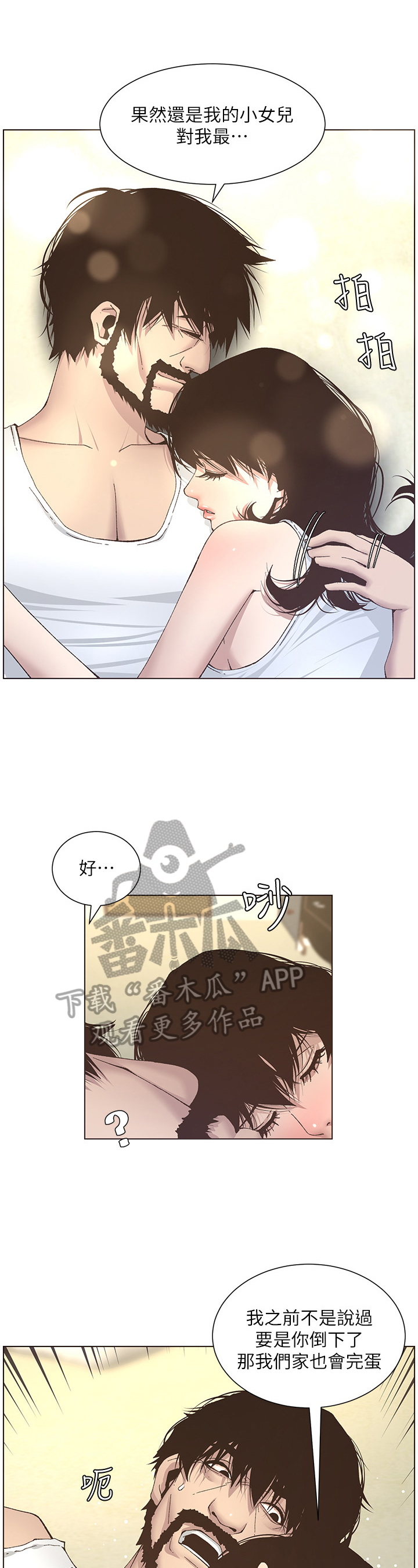 3.jpg