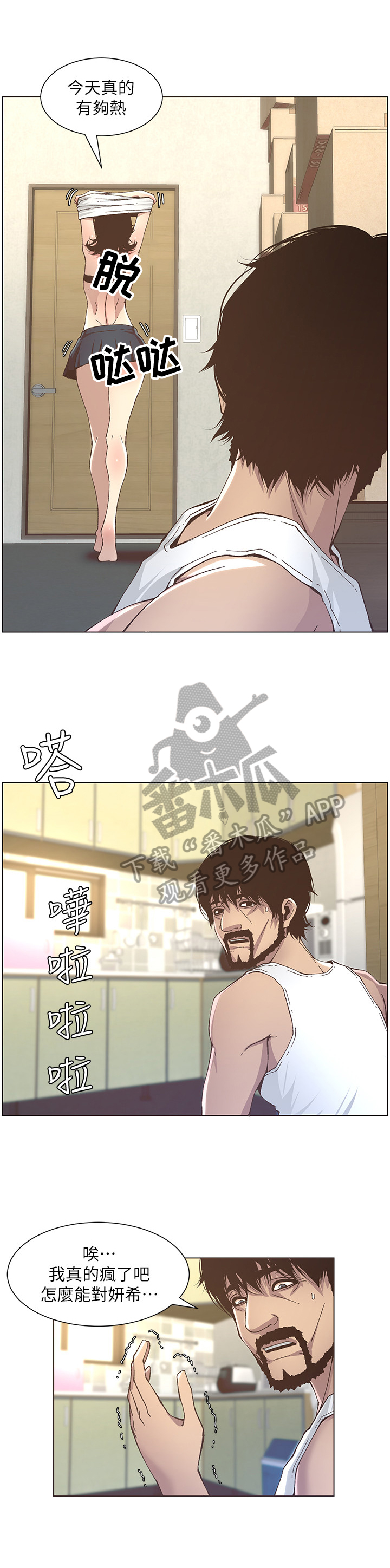 14.jpg