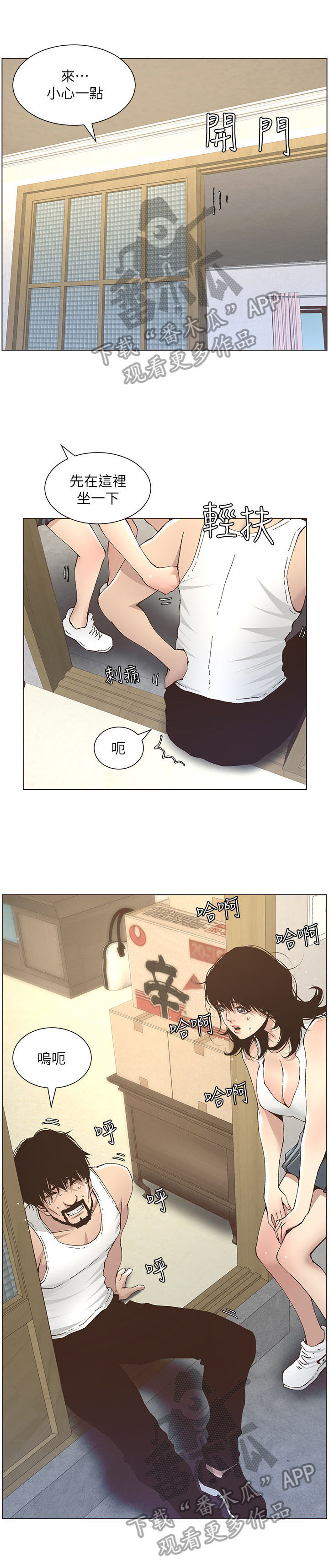11.jpg