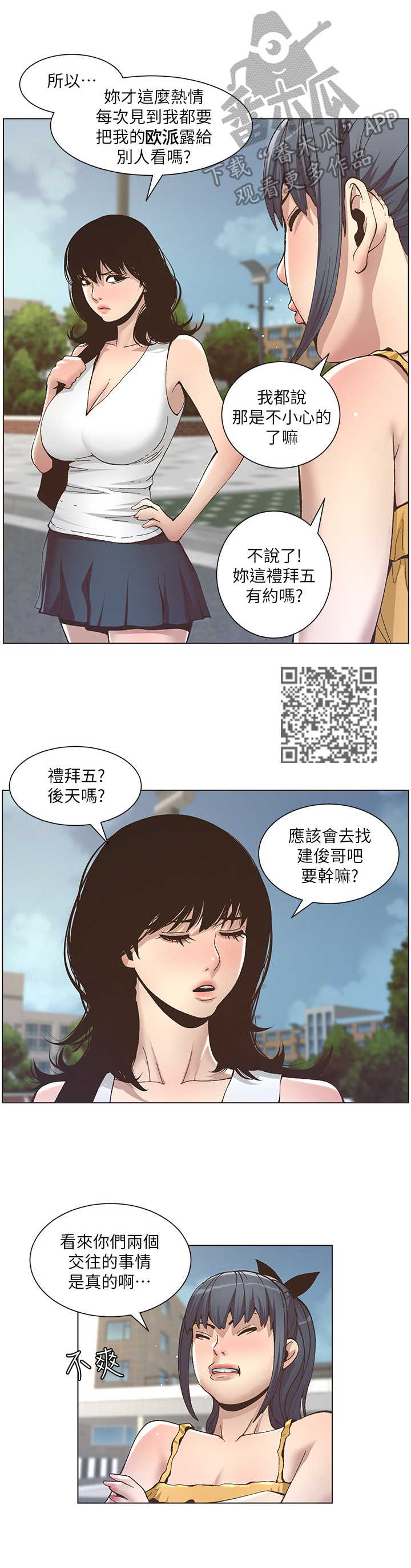 5.jpg