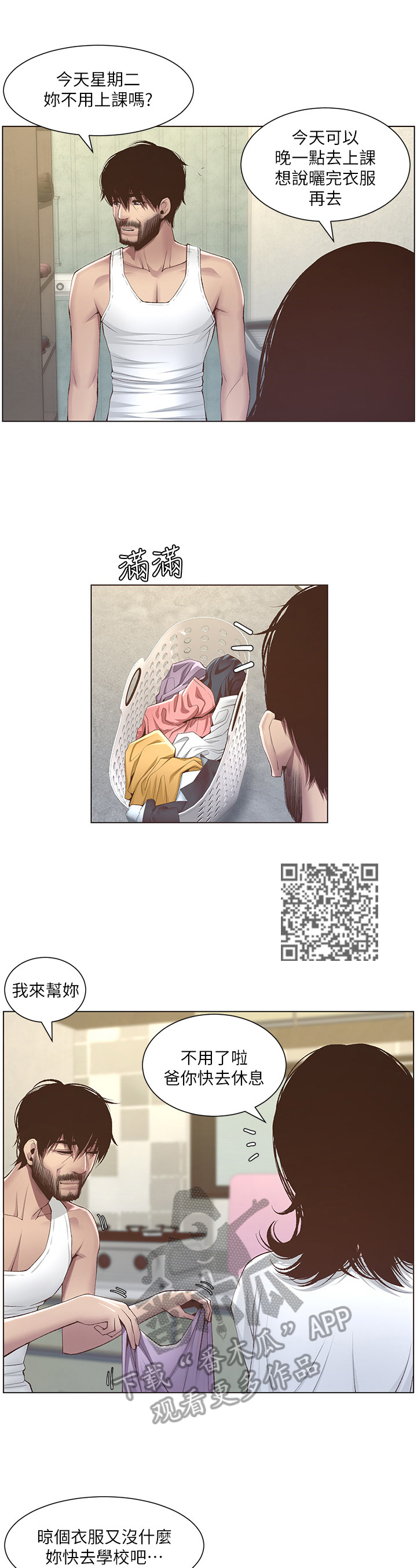 7.jpg