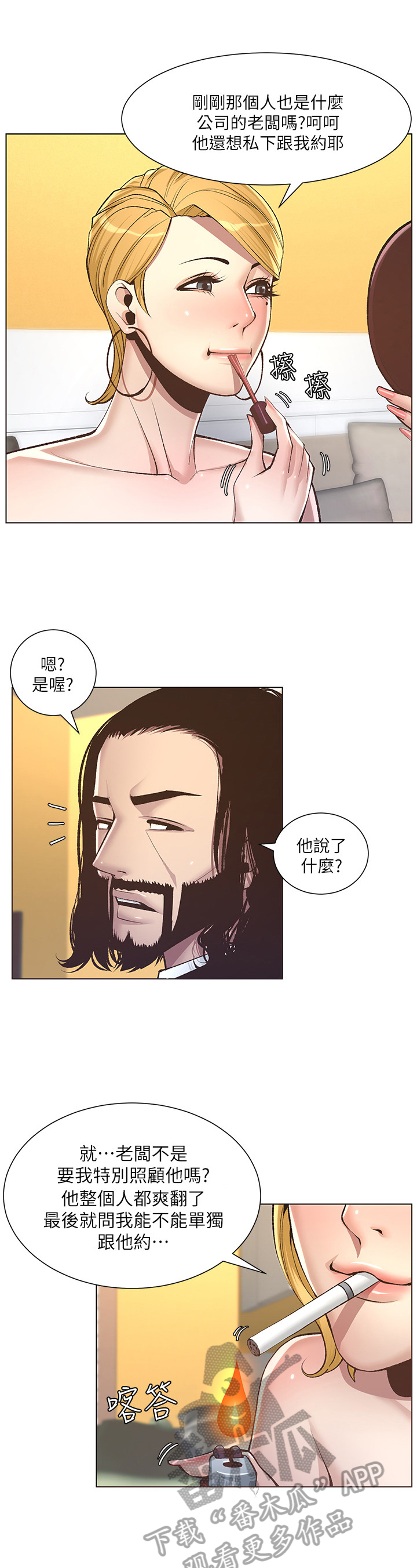 8.jpg