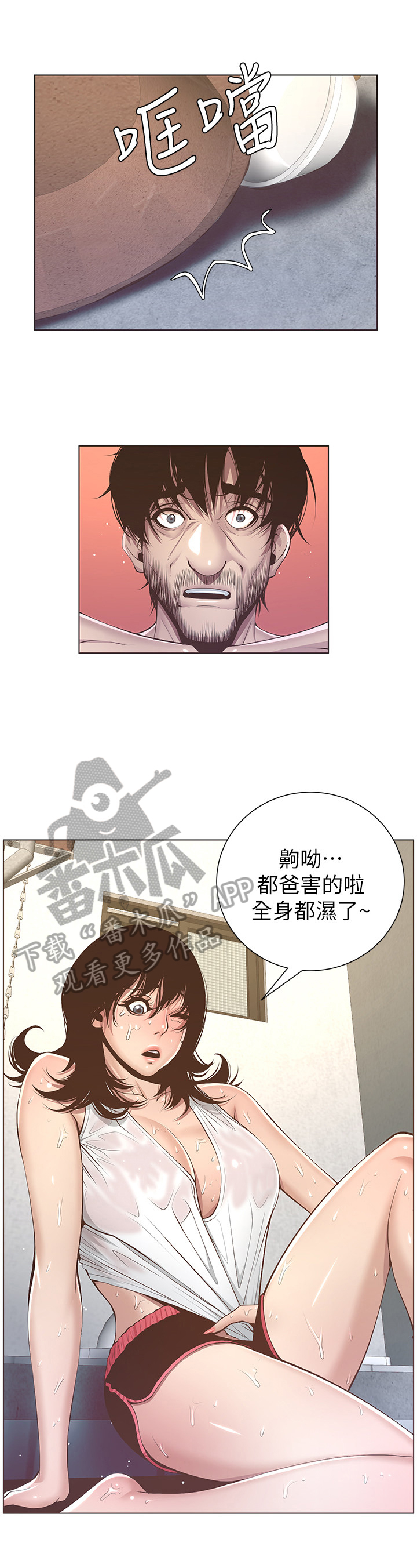 7.jpg