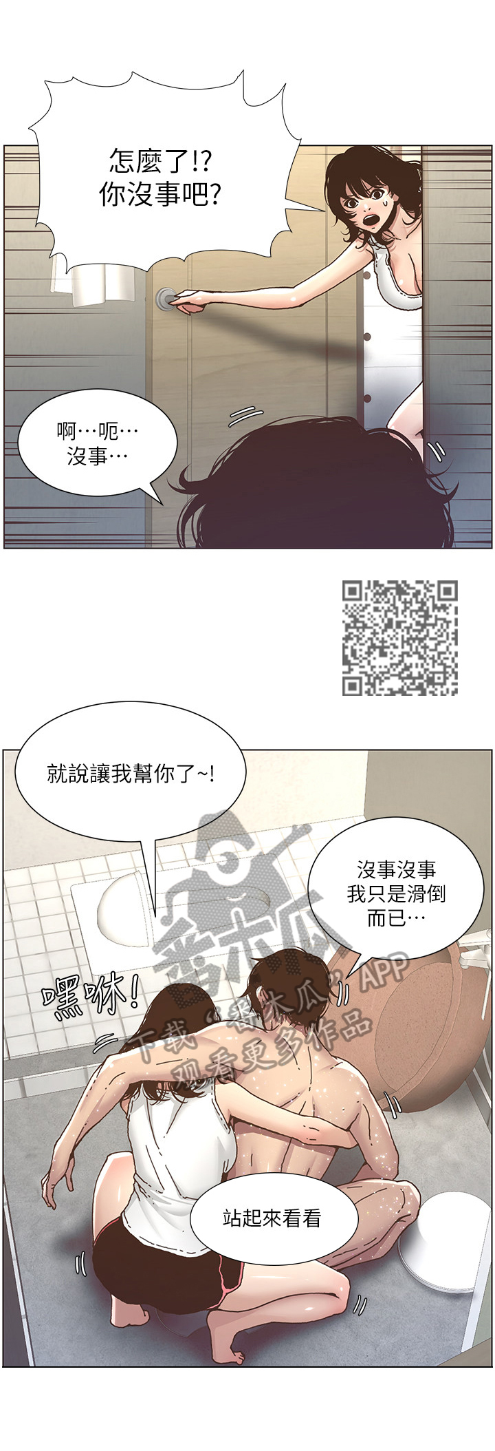 5.jpg