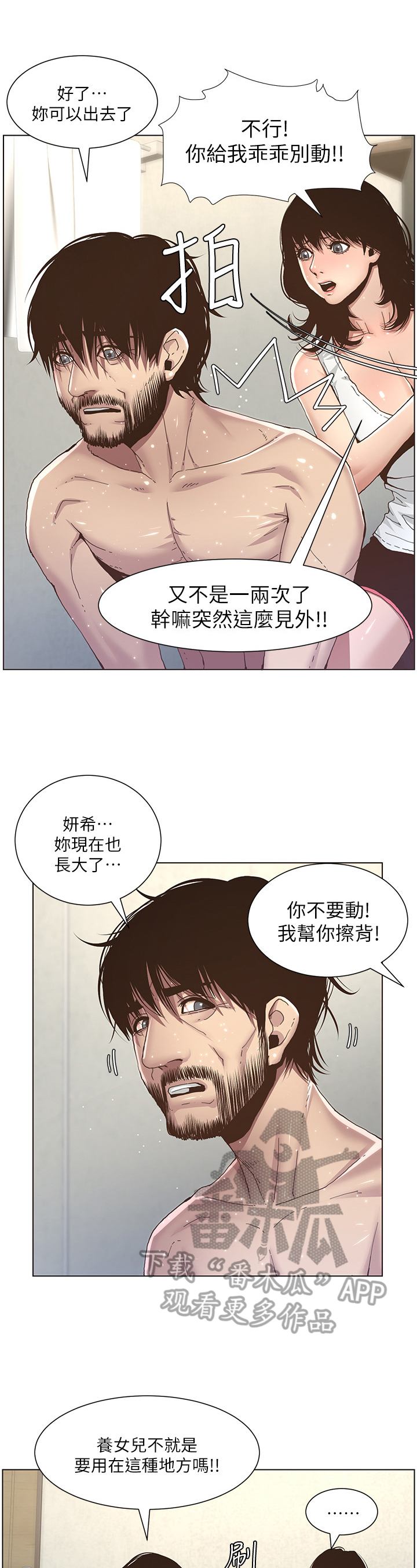 6.jpg
