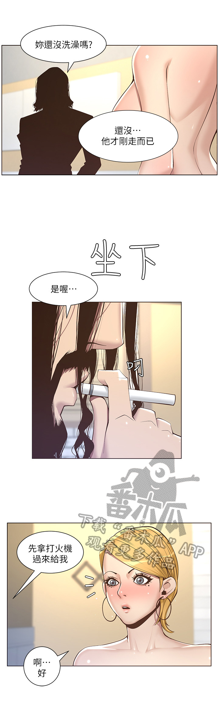 8.jpg