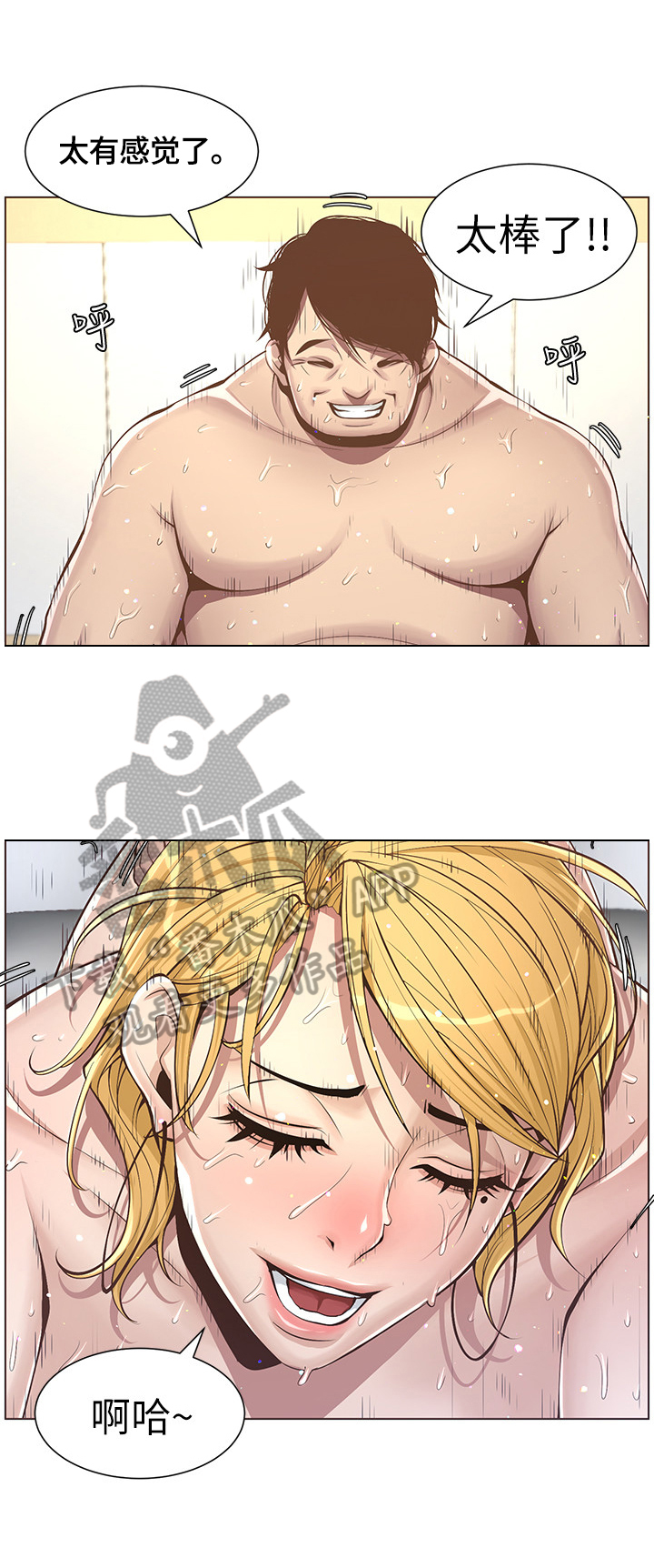 7.jpg