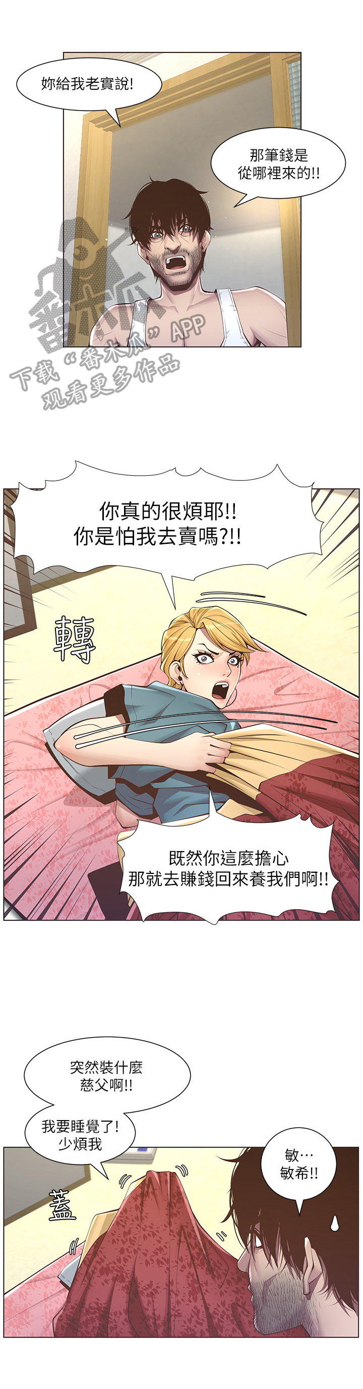 9.jpg