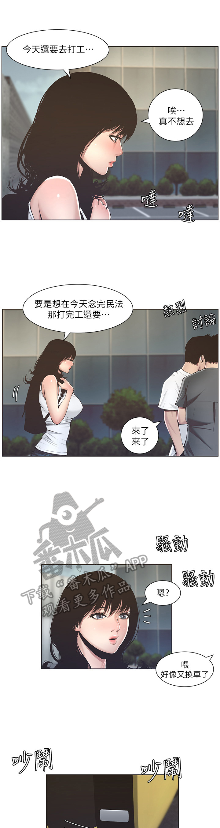 2.jpg