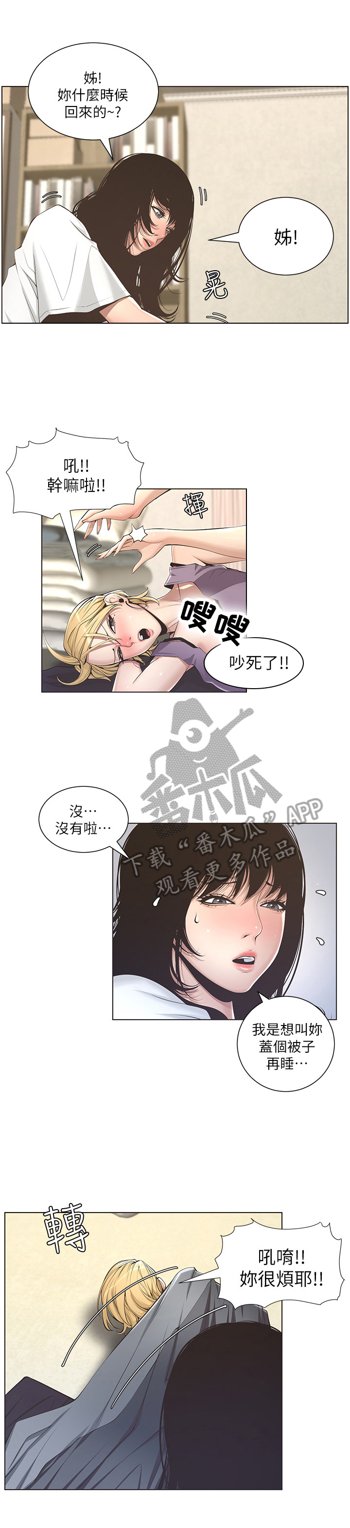 11.jpg
