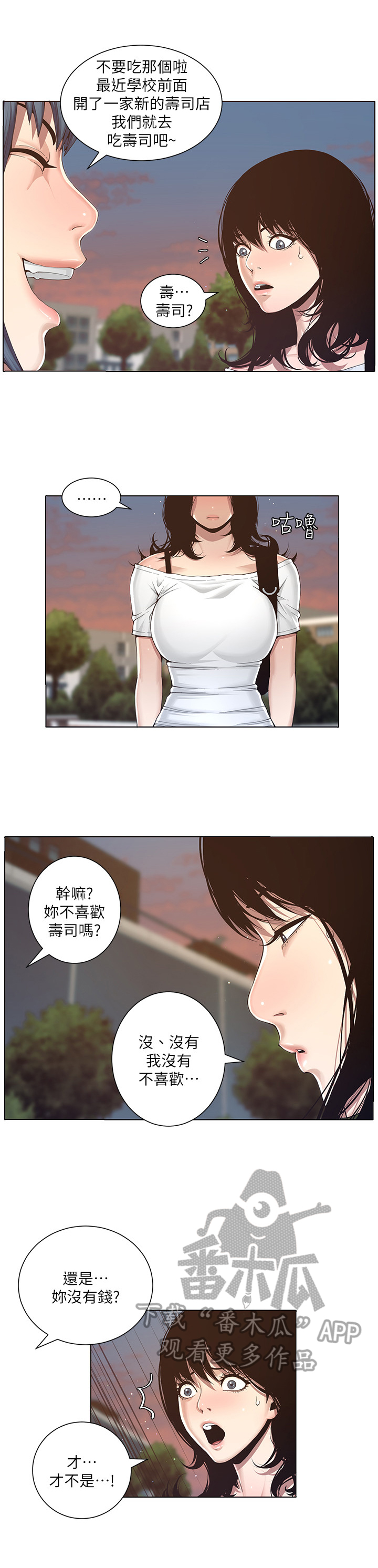 4.jpg
