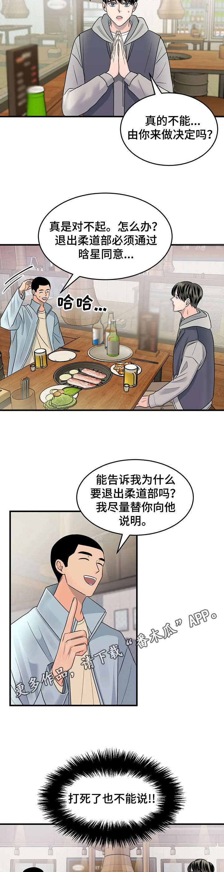 11.jpg