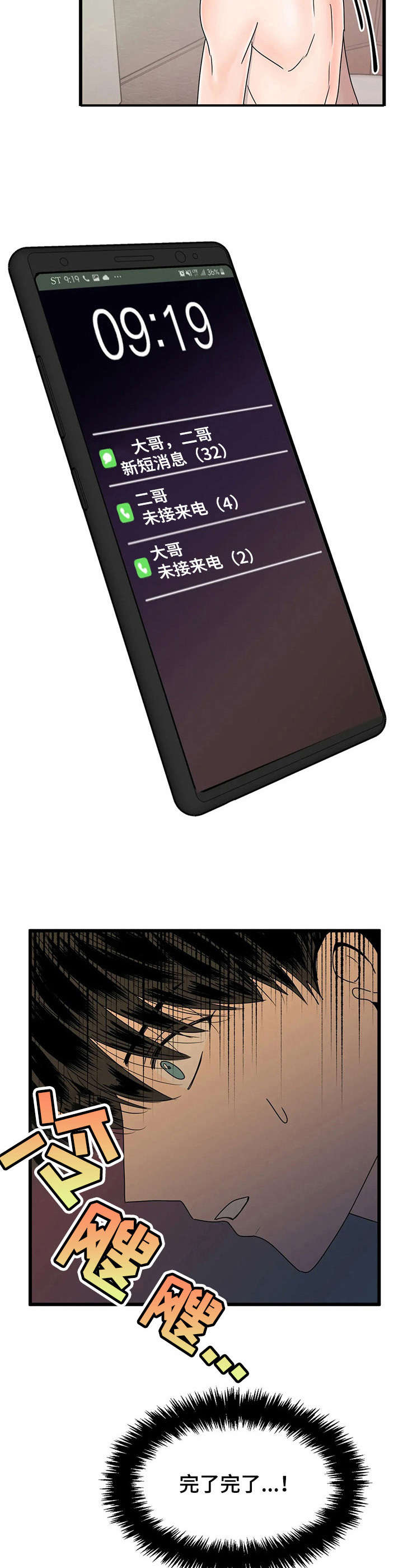 4.jpg