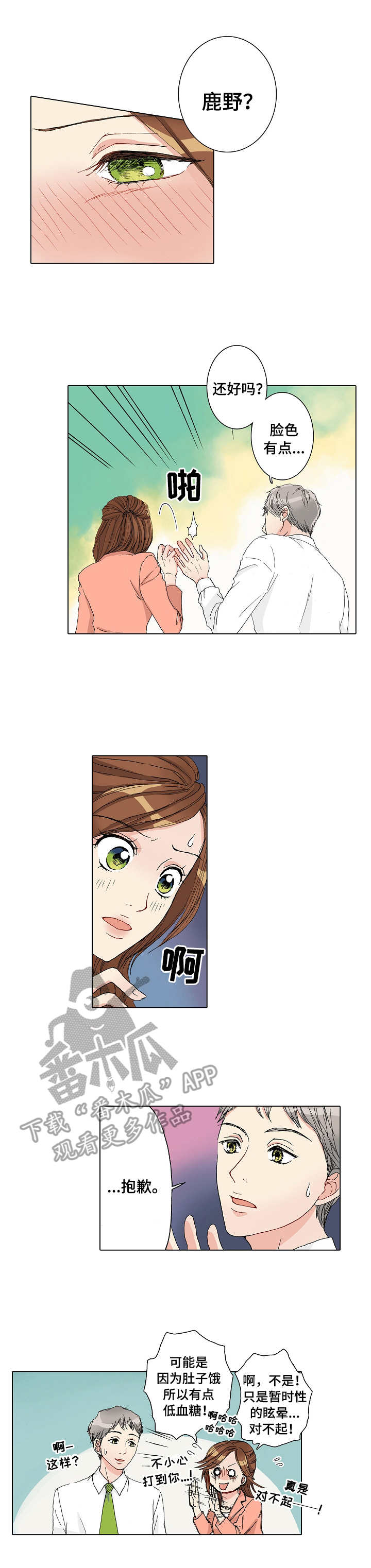 4.jpg