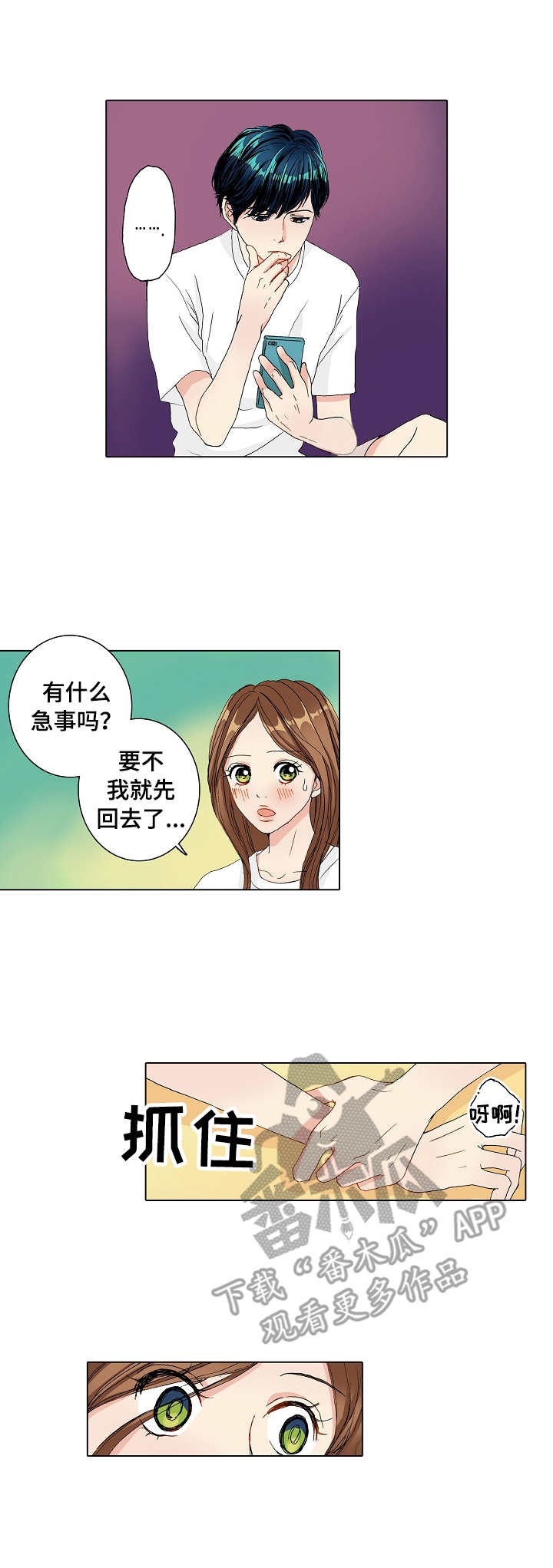 3.jpg