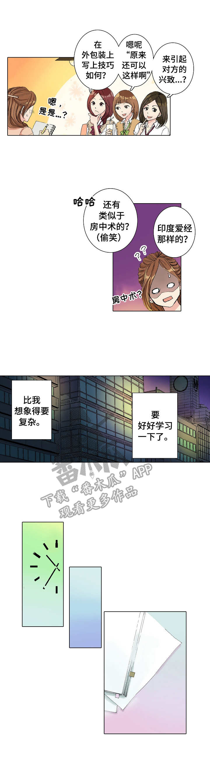 5.jpg