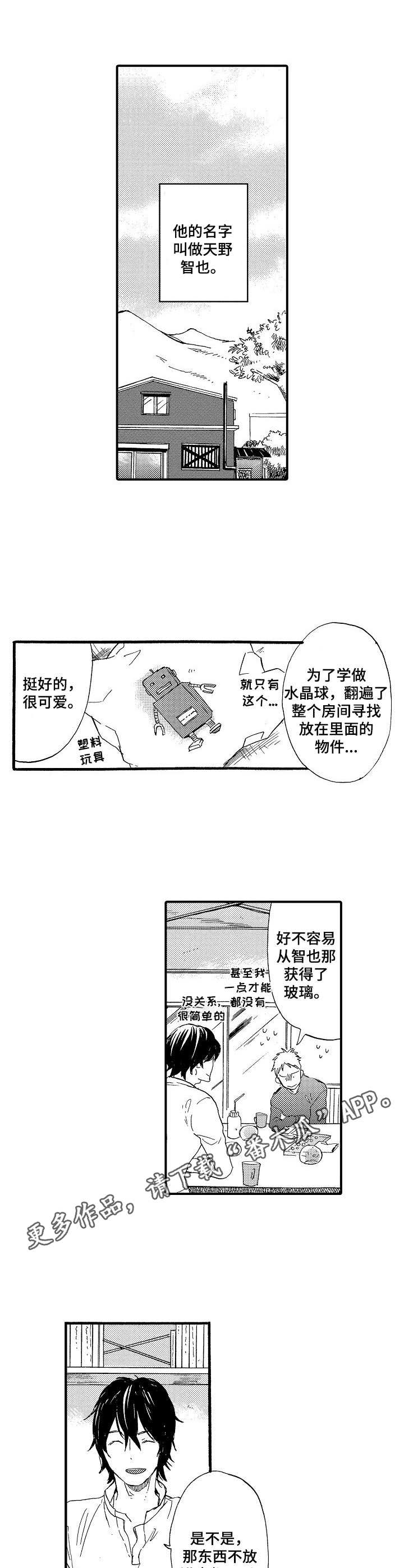 7.jpg