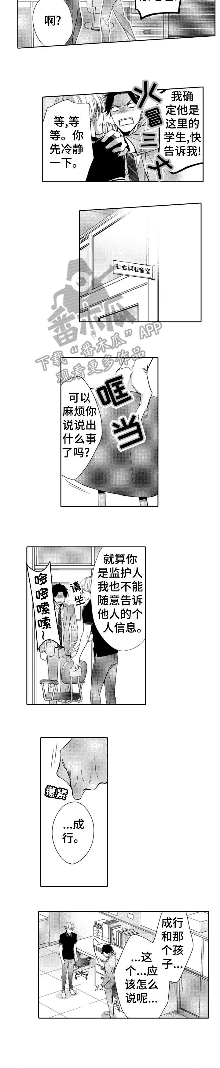 8.jpg