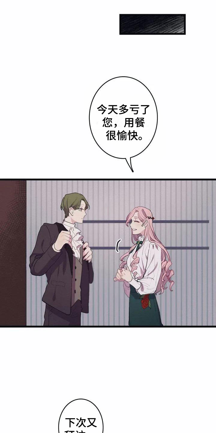 12.jpg