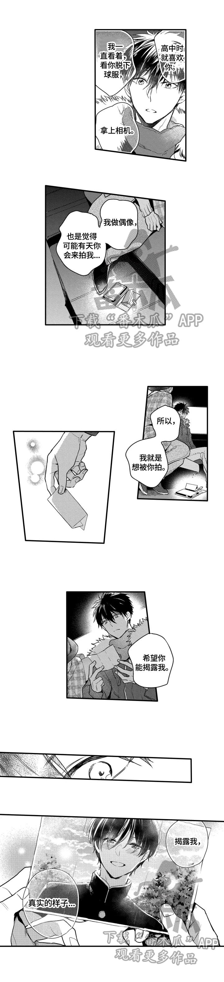 1.jpg