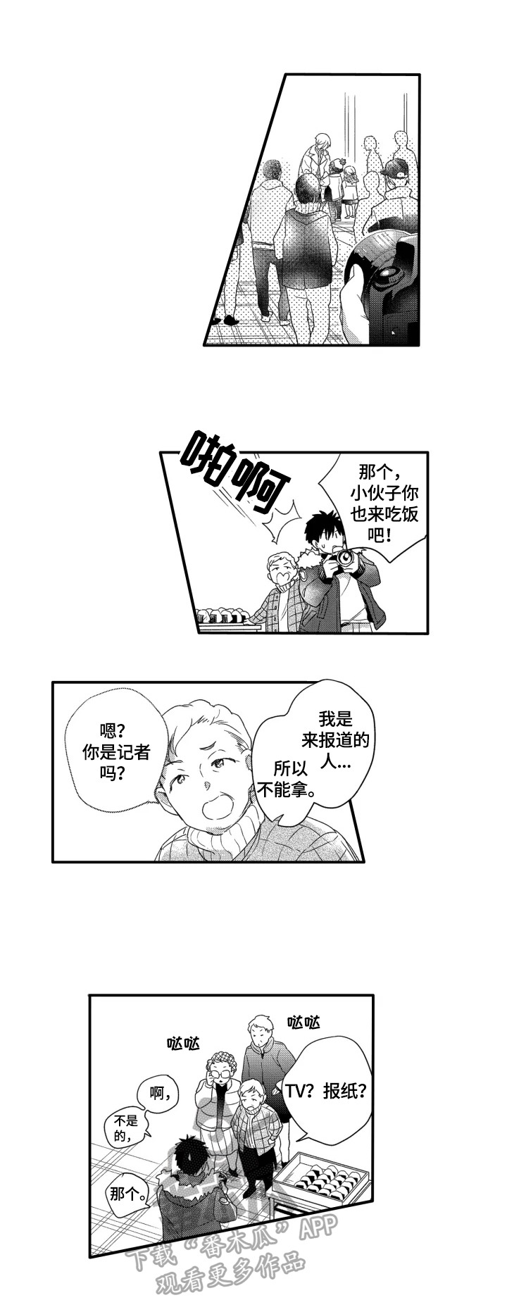 7.jpg