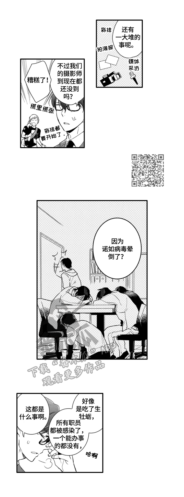5.jpg