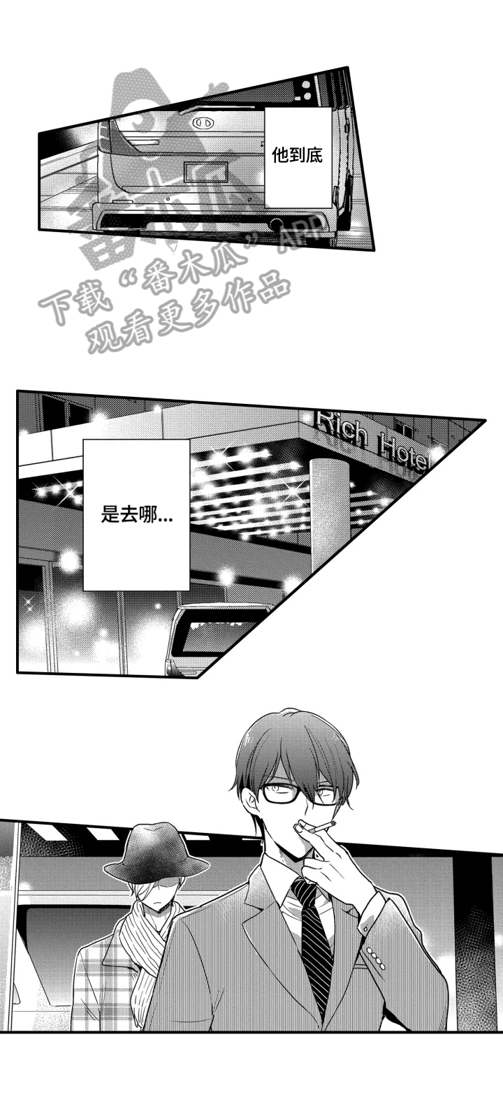 7.jpg