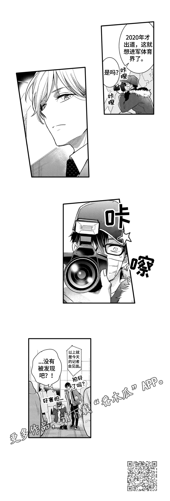 9.jpg