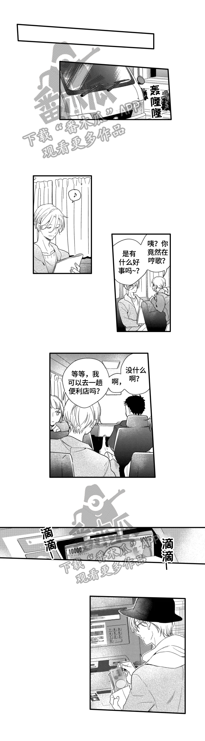 6.jpg