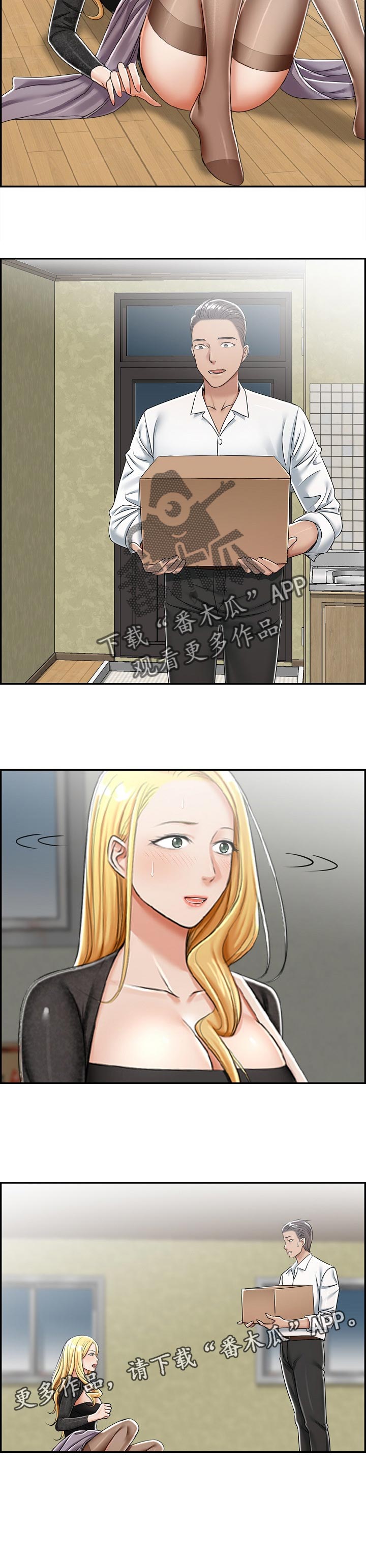 6.jpg